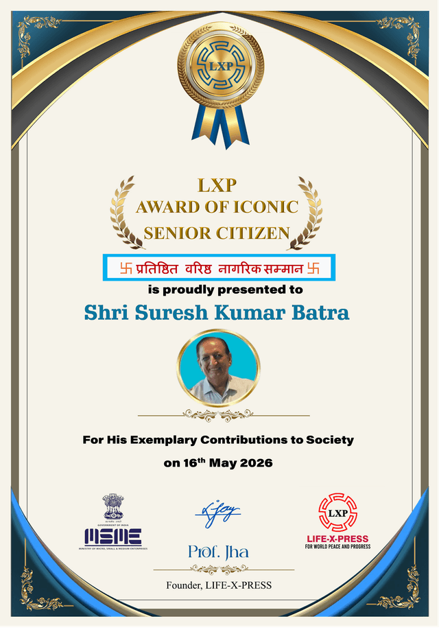 Certificate Preview
